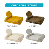 【ワンコnowa掲載】 年代に合わせて選ぶ 3Dベッド 本体＋洗い替え用カバーセット 成犬タイプ XLサイズ 中型犬 大型犬 洗い替え付き