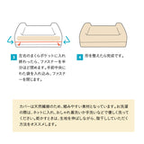【ワンコnowa掲載】 年代に合わせて選ぶ 3Dベッド 本体＋洗い替え用カバーセット 成犬タイプ XLサイズ 中型犬 大型犬 洗い替え付き