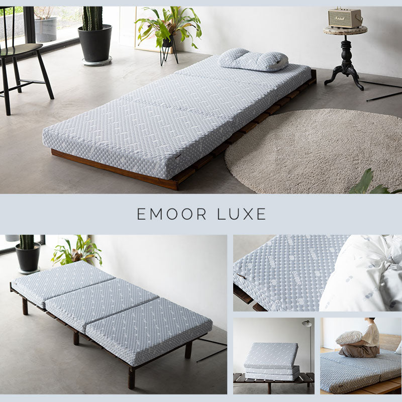 EMOOR シングルマットレス グレー EMOOR LUXE】 高反発ウレタン 3つ折りマットレス シングルサイズ