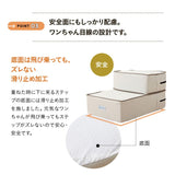 ドッグステップ 犬用ステップ 幅40cm ノーマルタイプ 小型犬 パピー シニア 折りたたみ ステップ スロープ 階段 踏み台 高齢犬 犬用 ペット用 ペットステップ ペットスロープ 段差解消 ケガ防止 介護用品 ペット用品