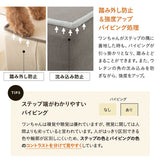 ドッグステップ 犬用ステップ 幅40cm ノーマルタイプ 小型犬 パピー シニア 折りたたみ ステップ スロープ 階段 踏み台 高齢犬 犬用 ペット用 ペットステップ ペットスロープ 段差解消 ケガ防止 介護用品 ペット用品