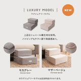 ドッグステップ 犬用ステップ 幅40cm ノーマルタイプ 小型犬 パピー シニア 折りたたみ ステップ スロープ 階段 踏み台 高齢犬 犬用 ペット用 ペットステップ ペットスロープ 段差解消 ケガ防止 介護用品 ペット用品