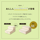 ドッグステップ 犬用ステップ 幅55cm ワイドタイプ 小型犬 パピー シニア 折りたたみ ステップ スロープ 階段 踏み台 高齢犬 犬用 ペット用 ペットステップ ペットスロープ 段差解消 ケガ防止 介護用品 ペット用品