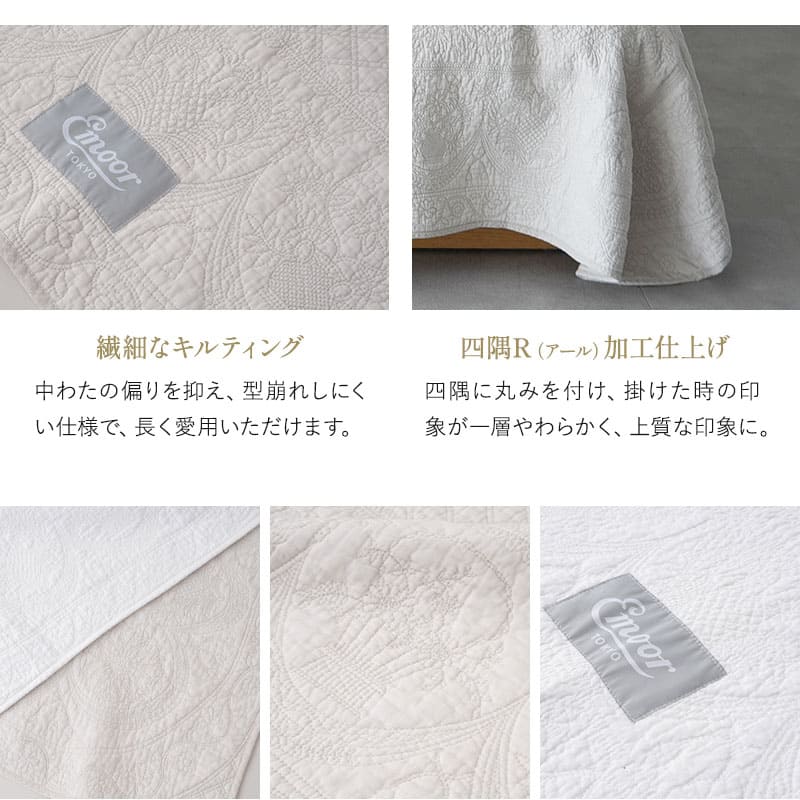 Superior Aspen コットンブレンド ベッドスプレッド2点セット 特大ベッドカバー 枕カバー1枚 ミディアムウェイトブランケット ホームベッド装飾 花柄スカラップ Superior Aspen コットンブレンド ベッドスプレッド3点セット 特大