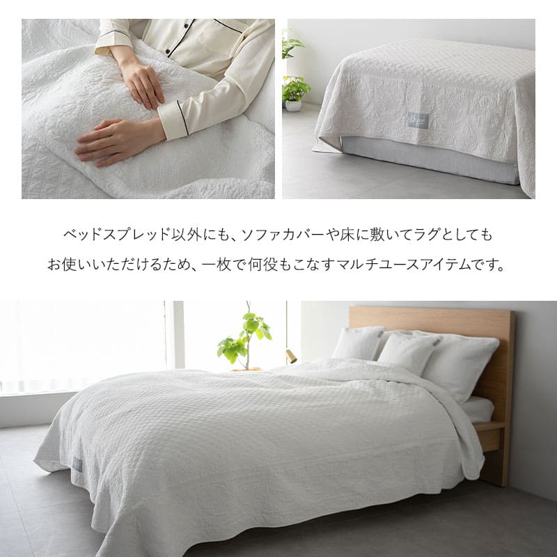 ダブルサイズ ブラウン ベッドカバー 綿100% ダブルサイズ ブラウン ベッドカバー 綿100%