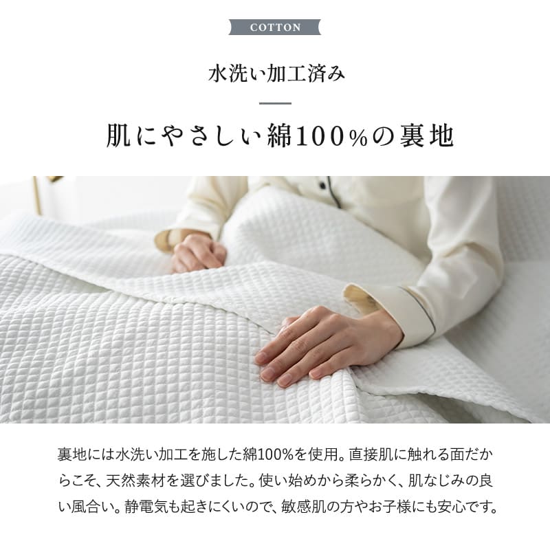 ベッドスプレッド シングル セミダブル ダブル クイーン サテン調