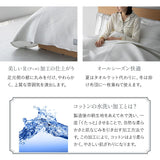 ベッドスプレッド ベッドカバー マルチカバー ソファカバー ケット ポリエステルサテン生地 つなぎ目なし ホテルスタイル ホテルライク 汚れ防止