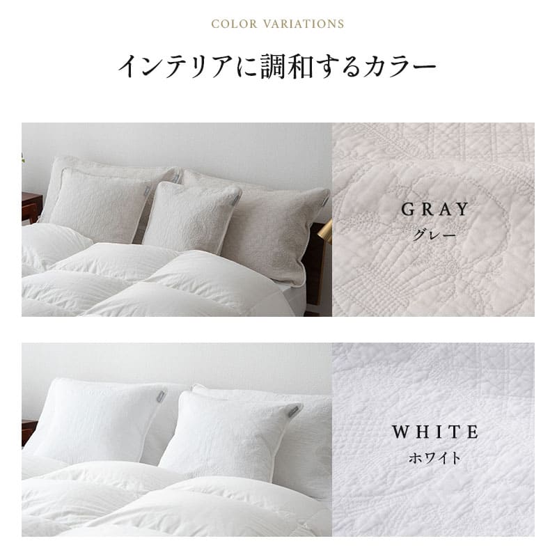 クッションカバー 枕カバー 45×45cm 50×70cm まくらカバー マクラカバー ピローケース ピロケース ベッドカバー 布団カバー コットン100％生地 ファスナー開閉式 ホテルスタイル ホテルライク 汚れ防止