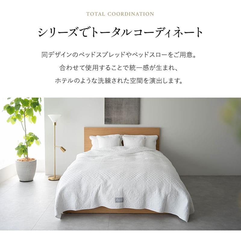クッションカバー 枕カバー 45×45cm 50×70cm まくらカバー マクラカバー ピローケース ピロケース ベッドカバー 布団カバー コットン100％生地 ファスナー開閉式 ホテルスタイル ホテルライク 汚れ防止