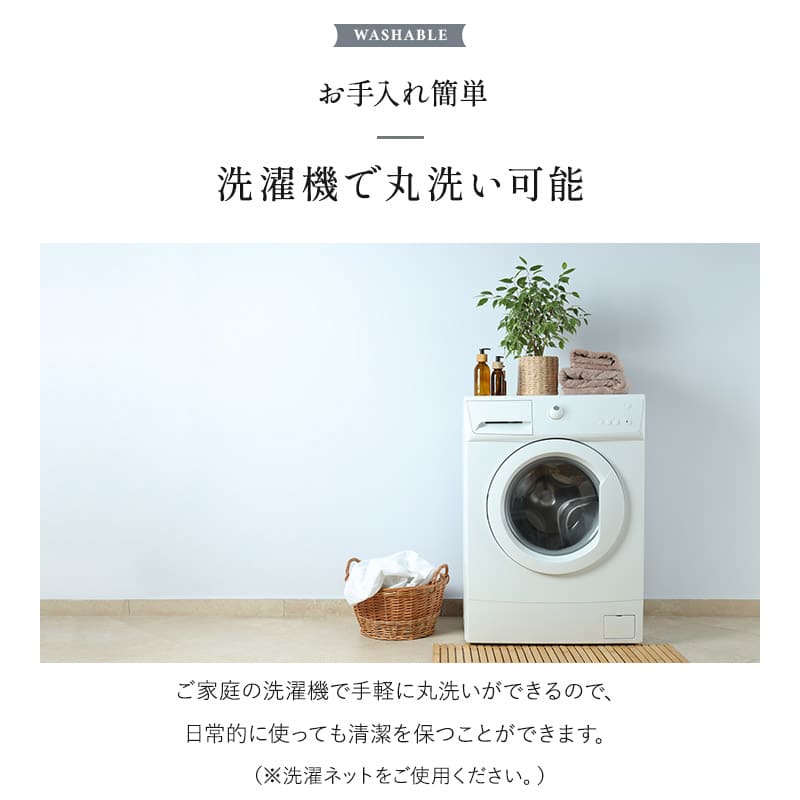 クッションカバー 枕カバー 45×45cm 50×70cm まくらカバー マクラカバー ピローケース ピロケース ベッドカバー 布団カバー ポリエステルサテン生地 ファスナー開閉式 ホテルスタイル ホテルライク 汚れ防止