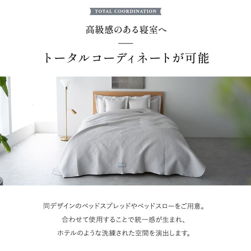 クッションカバー 枕カバー 45×45cm 50×70cm まくらカバー マクラカバー ピローケース ピロケース ベッドカバー 布団カバー ポリエステルサテン生地 ファスナー開閉式 ホテルスタイル ホテルライク 汚れ防止