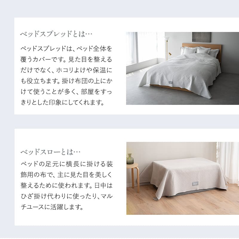 クッションカバー 枕カバー 45×45cm 50×70cm まくらカバー マクラカバー ピローケース ピロケース ベッドカバー 布団カバー ポリエステルサテン生地 ファスナー開閉式 ホテルスタイル ホテルライク 汚れ防止
