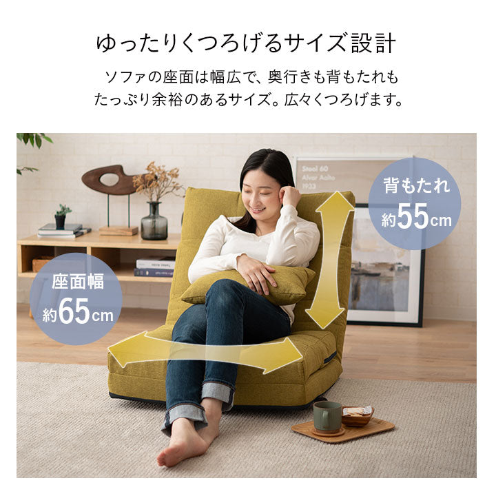 アルニール 1人掛けソファ 1人掛け]ソファ｜木肘 スチール 合皮 レトロヴィンテージ風 通販