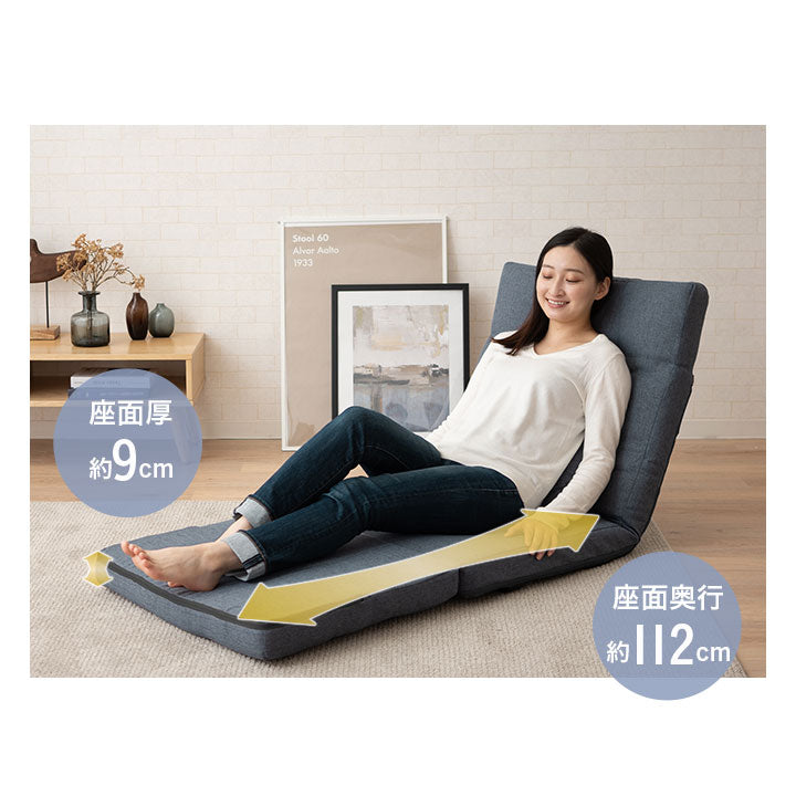 エルエール　ソファ① FREEL】3WAY リクライニングソファ 座椅子 1人用 ハイバック