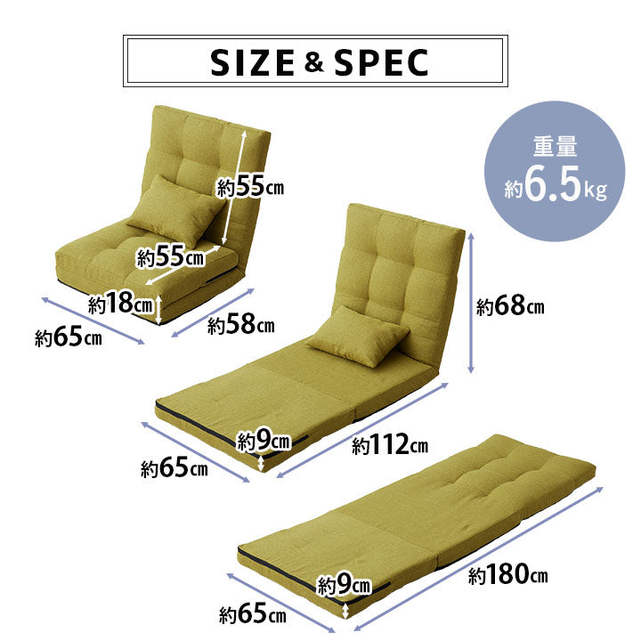 最終値下げ！リクライニングソファ　座椅子　1人用 リクライニング 座椅子 一人掛けソファ 1人掛け ソファ