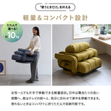 肘付き 回転座椅子 MAWARU マワル 座椅子 レバー式リクライニング 回転式 クッション付き 肘掛け ハイバック 一人用 一人掛け リクライニングチェア パーソナルチェア フロアチェア 回転チェア
