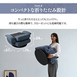 ポケットコイル 回転座椅子 座椅子 レバー式リクライニング へたりにくい 回転式 肘付き サイドポケット付き ハイバック 一人用 一人掛け リクライニングチェア パーソナルチェア フロアチェア 回転チェア