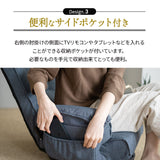 ポケットコイル 回転座椅子 座椅子 レバー式 リクライニング へたりにくい 回転式 肘付き ハイバック 一人用 一人掛け リクライニングチェア 回転チェア