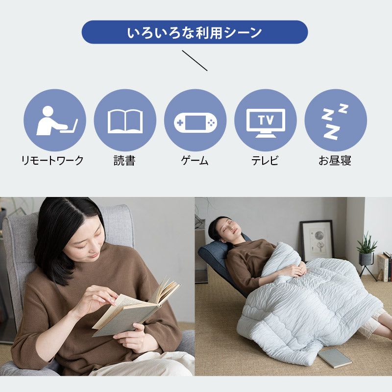 ポケットコイル 回転座椅子 座椅子 レバー式リクライニング へたりにくい 回転式 肘付き サイドポケット付き ハイバック 一人用 一人掛け リクライニングチェア パーソナルチェア フロアチェア 回転チェア