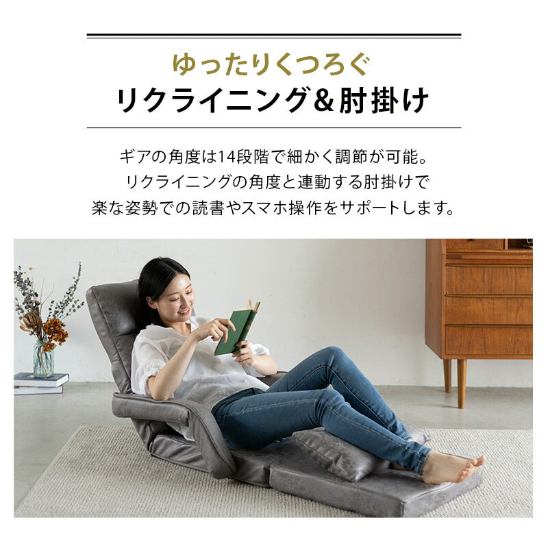 マスタードサークルオットマン 関家具 ソファ レザー おしゃれ オットマン スツール コンパクト 木脚