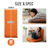 長座布団カバー Mサイズ 68×155cm 日本製 綿100％ 抗菌・防臭・防ダニ エムールカラー