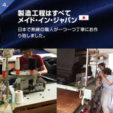 長座布団カバー Sサイズ 68×120cm 日本製 綿100% 抗菌・防臭・防ダニ エムールカラー