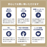 折りたたみベッド 炭入り 畳ベッド 日本製 完成品