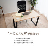 ソファと合わせて使う こたつテーブル ハイタイプ 長方形 幅120cm 木製 こたつ コタツ 炬燵 やぐら デスク 机 立ち座りしやすい オールシーズン