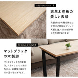 ソファと合わせて使う こたつテーブル ハイタイプ 長方形 幅120cm 木製 こたつ コタツ 炬燵 やぐら デスク 机 立ち座りしやすい オールシーズン