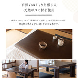 こたつテーブル  長方形 ロータイプ 木製 こたつ コタツ 炬燵 やぐら デスク 机 アンティーク オールシーズン