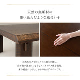 こたつテーブル  長方形 ロータイプ 木製 こたつ コタツ 炬燵 やぐら デスク 机 アンティーク オールシーズン