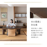 こたつテーブル  長方形 ロータイプ 木製 こたつ コタツ 炬燵 やぐら デスク 机 アンティーク オールシーズン