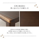 こたつテーブル 長方形 高さ調節可能 木製 こたつ コタツ 炬燵 やぐら デスク 机 オールシーズン 幅150cm