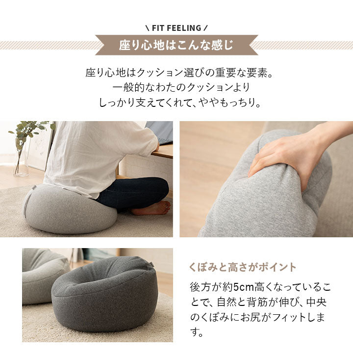 GFRIEND シンビ　クッション 楽天市場】うつ伏せ クッション 背もたれ スマホ うつ伏せ寝 枕