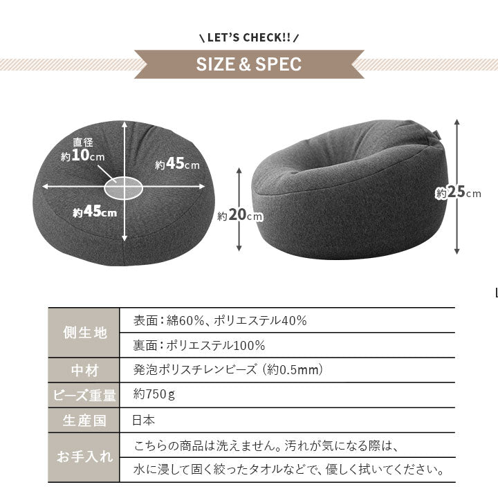 MORUさま 1073001826169194_03_5095w.jpeg