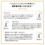 ビーズクッション「人をダメにする もちもち クッション」もちもちシリーズ キューブ Mサイズ