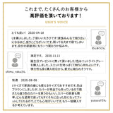 ビーズクッション 日本製 「人をダメにする もちもち クッション」もちもち キューブ   Lサイズ