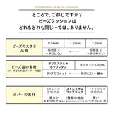 ビーズクッション 日本製 「人をダメにする もちもち クッション」もちもち キューブ   Lサイズ