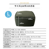 ビーズクッション 日本製 「人をダメにする もちもち クッション」もちもち キューブ   Lサイズ