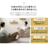 ビーズクッション  「人をダメにする もちもち クッション」もちもちシリーズ　Sサイズ