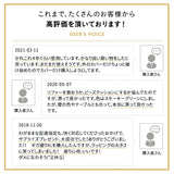 ビーズクッション  日本製 「人をダメにする もちもち クッション」XLサイズ