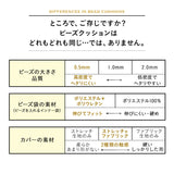 ビーズクッション  日本製 「人をダメにする もちもち クッション」XLサイズ