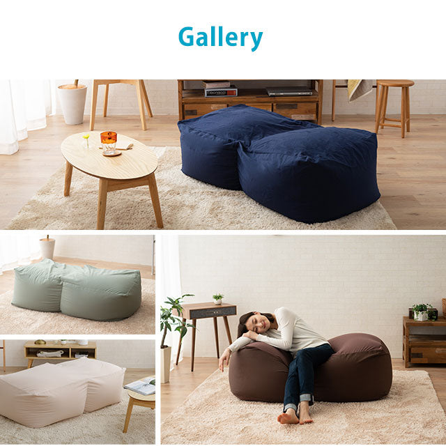 マイクロビーズクッション もちもちキューブ ワイドLサイズ | 寝具