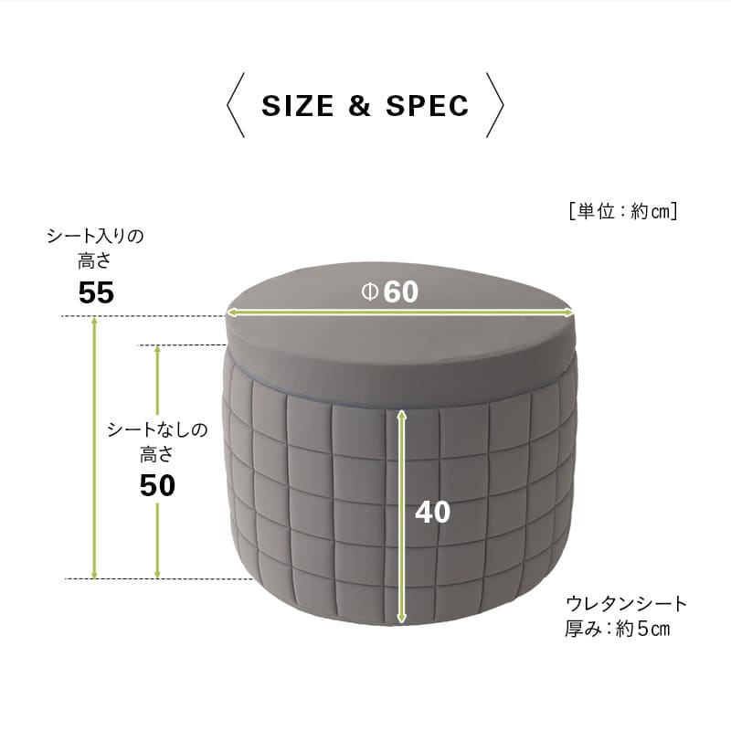 POTTI】 ビーズソファ ビーズクッション 円形 丸形 日本製 立ち上がり