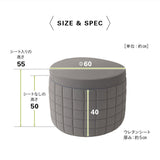 ビーズソファ ビーズクッション 円形 丸形 日本製 立ち上がりやすい 4way 特大 大きい 国産 ビーズ ソファ 椅子 チェア クッション 背もたれ 円形クッション 丸形クッション ビーズチェア