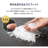 ビーズピロー 日本製 枕 まくら ピロー 極小ビーズ ウレタン 高機能 高さ調節シート付き まくらカバー付き ショールーム体験可