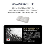ビーズピロー 日本製 枕 まくら ピロー 極小ビーズ ウレタン 高機能 高さ調節シート付き まくらカバー付き ショールーム体験可