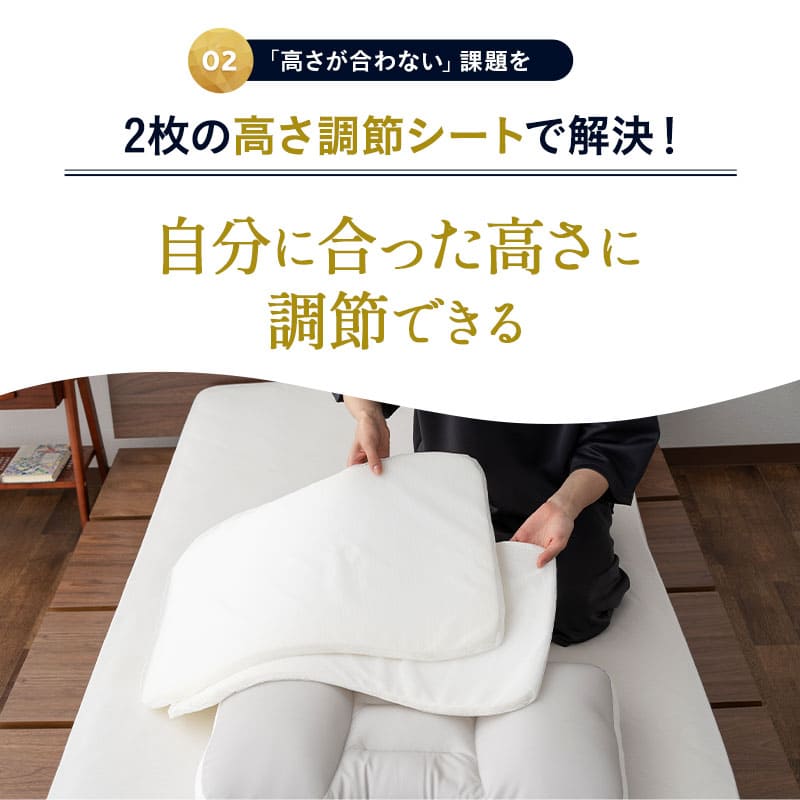 ビーズピロー 日本製 枕 まくら ピロー 極小ビーズ ウレタン 高機能 高さ調節シート付き まくらカバー付き ショールーム体験可