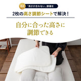 ビーズピロー 日本製 枕 まくら ピロー 極小ビーズ ウレタン 高機能 高さ調節シート付き まくらカバー付き ショールーム体験可