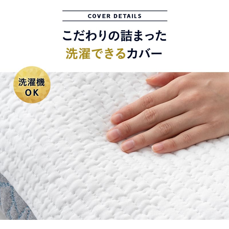 ビーズピロー 日本製 枕 まくら ピロー 極小ビーズ ウレタン 高機能 高さ調節シート付き まくらカバー付き ショールーム体験可